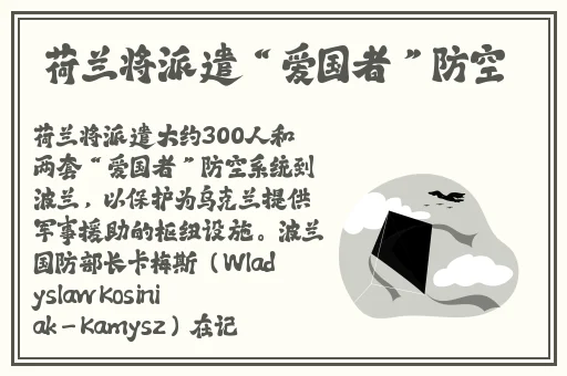 天堂中文最新版在线网