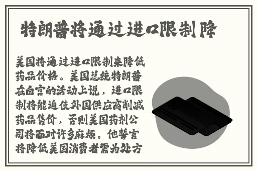 双胞胎姐妹齐上阵许多说许多