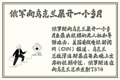 国产女人精品视频国产灰线