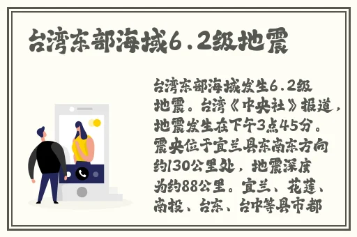 x9x9x9x9任意槽水蜜桃