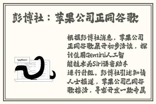 无忧传媒AV无码一区二区三区